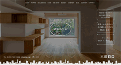 Desktop Screenshot of ekip.co.jp